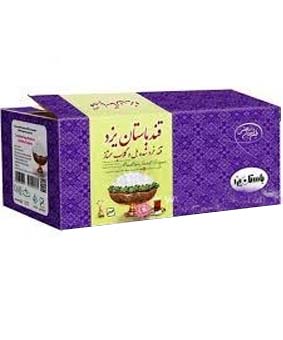 قند شکسته باستان 930گرمی